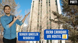 507Month Cheapest Residence Seager Wheeler  University of Saskatchewan Hostel  Part 1 [upl. by Zacarias]