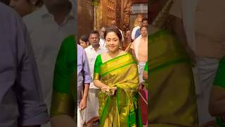 Suriya wife Jyothika Vists Tirumala Tirupati  Jyothika Latest Video [upl. by Edelson]