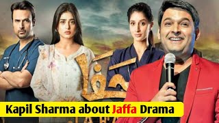 Kapil Sharma about Jaffa Serial  Jaffa  Ep 24  Jaffa Ep 25 Teaser  Jaffa Today Episode Jaffa [upl. by Malchy83]