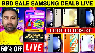 Flipkart Big Billion Day 2024 Samsung Mobile offer 🔥 Big Billion Day Flipkart 2024 Samsung Deals [upl. by Nosittam]