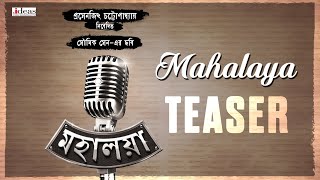 Mahalaya Official Teaser  Jisshu  Subhasish  Subhomoy  Prosenjit  Soumik Sen  Nideas [upl. by Notyap]