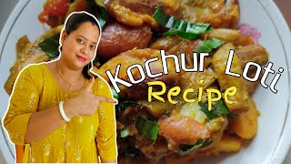 How to make Kachur Loti Recipe with Dryfish  Taro Stolon Recipe [upl. by Gautea]