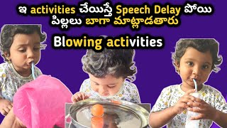 Toddler activities  Part 9  speech therapy  speech therapy for 2 years old telugu [upl. by Anaeel]