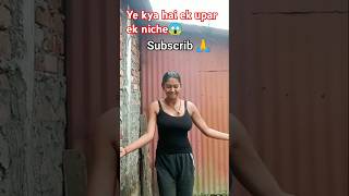 Karta rehta hu mai basteri hi baten shorts terending varil dance youtubeshorts [upl. by Eseer160]