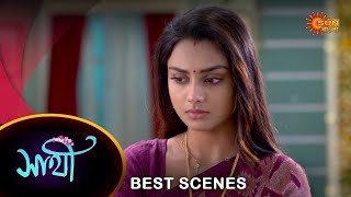 Saathi  Best Scene 06 Dec 2023  Full Ep FREE on SUN NXT  Sun Bangla [upl. by Eidderf]