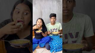 মা যখন ছেলে কে বেশি ভালোবাসে 😂🤣 viralvideo benglacomedy funny comedyvideo হাসিরভিডিও fun [upl. by Kcirdes]