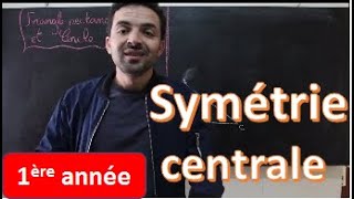 1ère année collège  Symétrie Centrale التماثل المركزي [upl. by Langdon632]