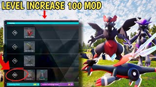 😉HOW TO INCREASE 100 LEVEL IN PALWORLD MOD  PART1 [upl. by Shannon]