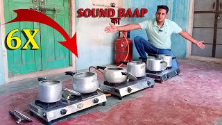 Cooker  Cooker Cooker  Cooker Whistle Sound  Cooker Video  6X Cooker Whistle Sound [upl. by Andrade]