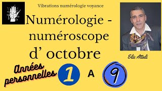 Numérologie et numéroscope du mois d octobre 2024 [upl. by Soll]