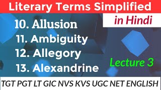 Literary Terms in English Literature  Allusion  Ambiguity  Allegory  Alexandrine  Lecture 3 [upl. by Dorcas]