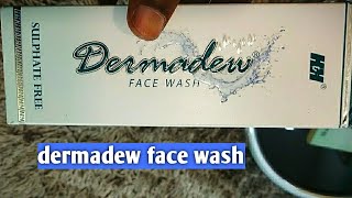 Dermadew face wash dermadew face wash use in hindi Dermadew face wash benefits Dermadew face wash [upl. by Mahgirb120]