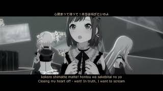 Infinitely Gray but its all Ena Kanji Romaji English subs [upl. by Atiroc96]