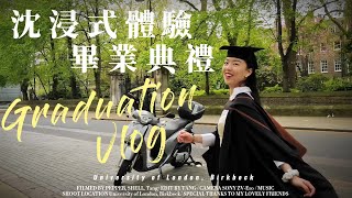 🇬🇧體驗倫敦大學的畢業典禮：一天都在做什麼？ [upl. by Horatio]