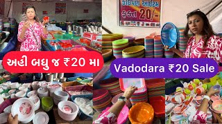 Only ₹20😱Cheapest Sale In Vadodara  Vado Local Market [upl. by Yobybab333]