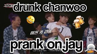 FUNNY IKON pranks Jay with drunk Chanwoo [upl. by Liatrice]