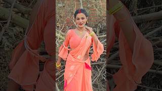 Gulu Gulu Gal soybean jaisa bhojpuri song dance music [upl. by Ries]