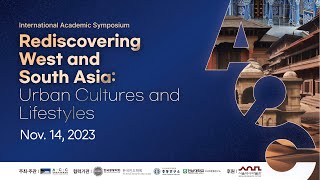 2023 ACC International Academic Symposium [upl. by Nednal]