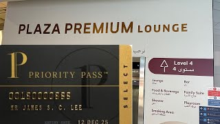 Plaza Premium Lounge DXB Dubai Airport  Priority pass walkthrough [upl. by Olleina]