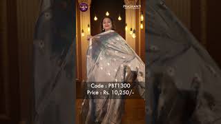 Pure Banarasi Tissue Silk Sarees from Rs 6600  Light Up Sale  Flat 10 OFF  Prashanti [upl. by Robinette374]