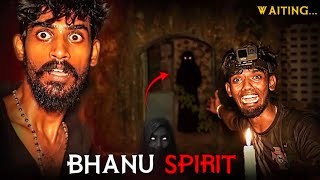 Banu Muslim Ghost  Banu Horror House trichy143 [upl. by Ahsienot]