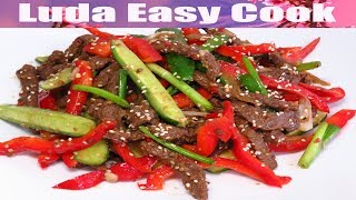 Очень простой КОРЕЙСКИЙ САЛАТ из ОГУРЦОВ И МЯСА  Korean Beef Salad [upl. by Herries985]