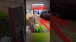 Maruti Omni Van vs 2 Children viral video manishbhardwaj marutisuzukiomni shockingnews shorts [upl. by Eninotna938]