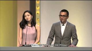 HKIFF 7th Asian Film Awards 김고은 영상 중국어 [upl. by Jadwiga]