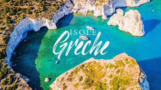 🇬🇷 Tour Isole Greche 2024  Viaggio Isole Greche [upl. by Gnad404]