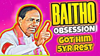 KCR to Minorities quotBaitho Tumare Baap Ku Boltauquot  KNOTmureed [upl. by Notreb]