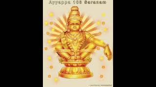 Ayyappa 108 Saranam [upl. by Acissaj]