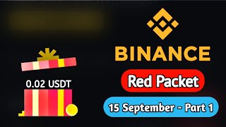 Binance Red Packet 15 September [upl. by January]