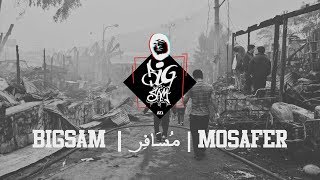 BiGSaM  مُسَافِرْ  Mosafer Official Audio Prod by  Riza Penjoel [upl. by Sisenej]