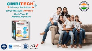 AmbiTech 3 in 1 Steam Inhaler  खांसीजुकामबुखार के लिए [upl. by Eanrahs]