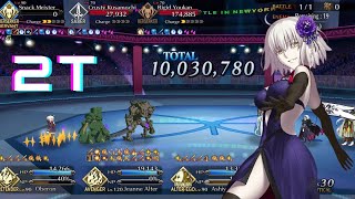 Jalter ONESHOTS 10M HP MHXA 2T [upl. by Nidak]