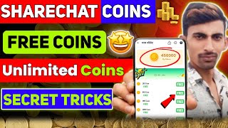 Sharechat Coin Loot App  Sharechat Free Coin Kaise Le  Unlock Sharechat Free Coins [upl. by Britton743]