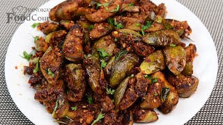 Quick amp Tasty Brinjal Fry Brinjal Fry Recipe [upl. by Ahsinid]