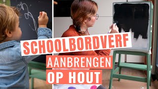 Schoolbordverf aanbrengen op hout Zo doe je dat [upl. by Nyrhtakyram154]