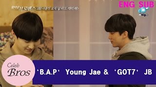 Young Jae amp JB Celeb Bros EP3 quotI only hard carry youquot [upl. by Nakeber]