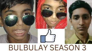 BULBULAY SEASON 3 Episode 02 [upl. by Ainoyek268]