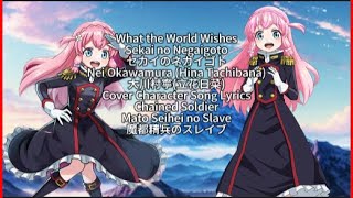 Chained Soldier 【What the World Wishes】 Nei Okawamura  Hina Tachibana Cover Character Lyrics cc [upl. by Fortna]