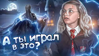 А ты играл в это Игры на день рождения Кати [upl. by Clorinda142]