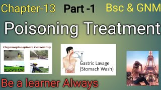 Poisoning Treatment Toxicology  chapter 13 [upl. by Lubba17]