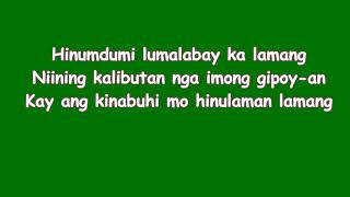 ANG KINABUHI MO  KARAOKE  LYRICS  Arman KTV [upl. by Ehpotsirhc959]