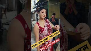 10 takai 9 ta Fuchka theke 3 te Fuchka 🤣shorts panipuri fuchka kolkatafuchka fuchkarecipe asmr [upl. by Nawad492]