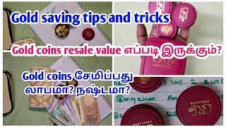 🪙🪙 Gold saving tips and tricksGold Coins Reale Value எப்படி இருக்கும் coins லாபமா நஷ்டமா [upl. by Edijabab49]