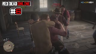 Red Dead Online Призрачное задание 6 [upl. by Home916]