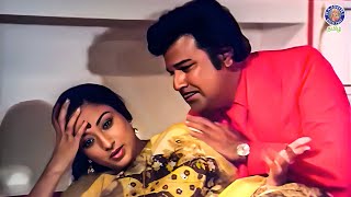 இதுக்கு ஒரு குறைச்சல் இல்ல  Savaal  kamalhaasan sripriya scene rajshritamil [upl. by Lidah985]