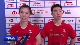 Guo XinwaChen Fanghui after loss to Malaysias Chen Tang JieToh Ee Wei in China Masters QF [upl. by Eirrehc]