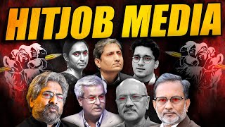 A big expose on Hitjob Media  आखिर क्यों CJI DY Chandrachud को निशाना बनाया गया  The Chronology [upl. by Rhoda]